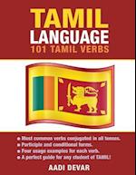 Tamil Language