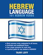 Hebrew Language