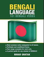 Bengali Language