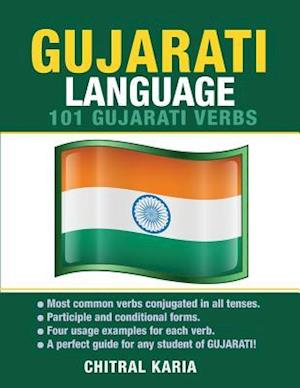 Gujarati Language