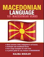 Macedonian Language