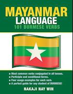 Mayanmar Language