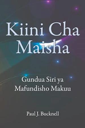 Kiini Cha Maisha