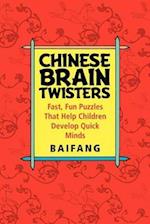 Chinese Brain Twisters