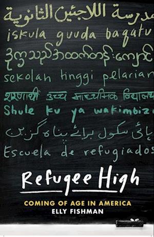 Refugee High