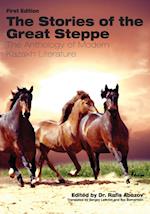 The Stories of the Great Steppe