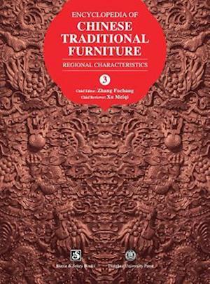 Encyclopedia of Chinese Traditional Furniture, Vol. 3