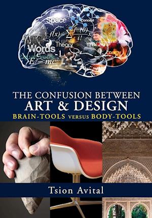 The Confusion between Art and Design