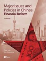 Major Issues and Policies in China's Financial Reform (Volume 2)
