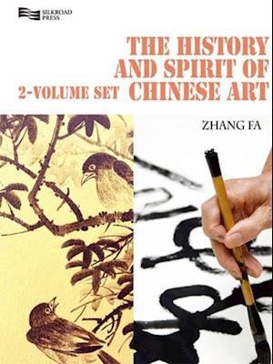 History and Spirit of Chinese Art