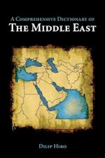 Comprehensive Dictionary of the Middle East