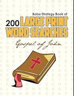 Bobo Strategy Book of 200 Large Print Word Searches