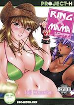 Ring X Mama Volume 2 (Hentai Manga)