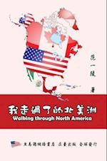 Walking Through North America