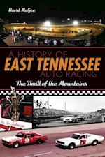 History of East Tennessee Auto Racing