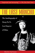 Last Manchu