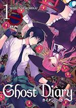 Ghost Diary Vol. 1