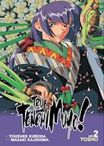 True Tenchi Muyo! (Light Novel) Vol. 2