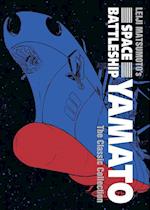 Space Battleship Yamato