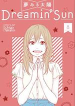 Dreamin' Sun Vol. 8