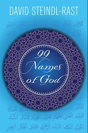 99 Names of God