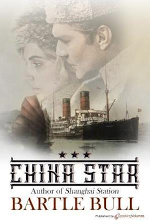 China Star