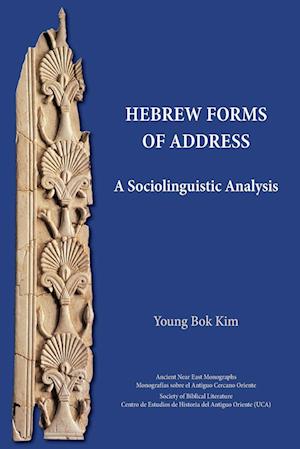 Hebrew Forms of Address