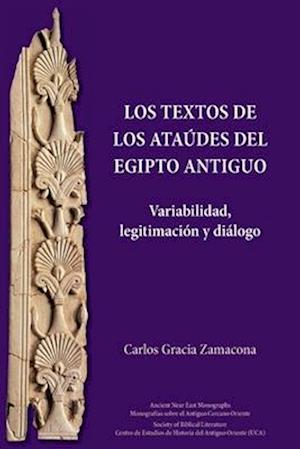 Los Textos de los Ataúdes del Egipto antiguo