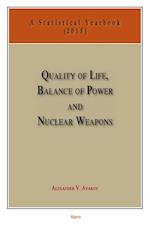 Quality of Life, Balance of Power, and Nuclear Weapons (2015)