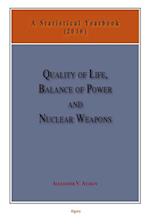 Quality of Life, Balance of Power, and Nuclear Weapons (2016)