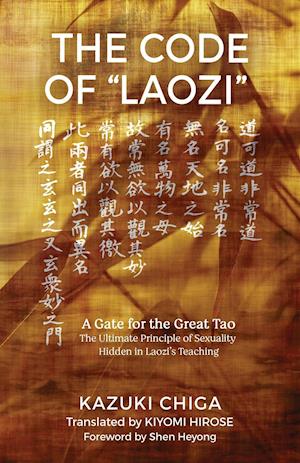 The Code of "Laozi"