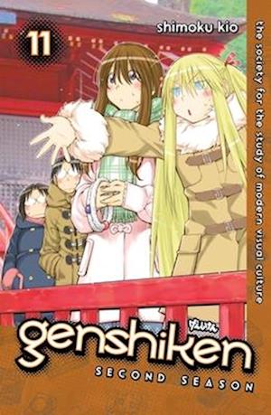 Genshiken