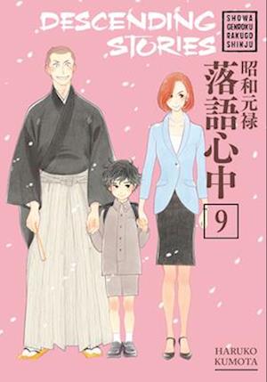 Descending Stories: Showa Genroku Rakugo Shinju 9