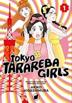 Tokyo Tarareba Girls 1