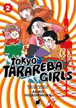 Tokyo Tarareba Girls 2