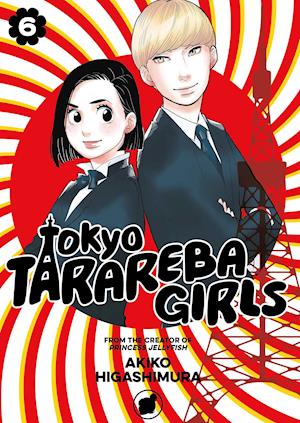 Tokyo Tarareba Girls 6