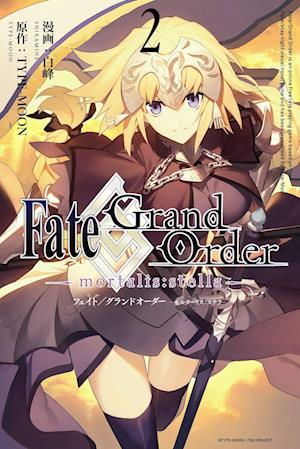 Fate/Grand Order -Mortalis