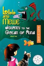 Lill and Mewe Journey to the Ocean of Runa