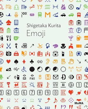 Shigetaka Kurita: Emoji