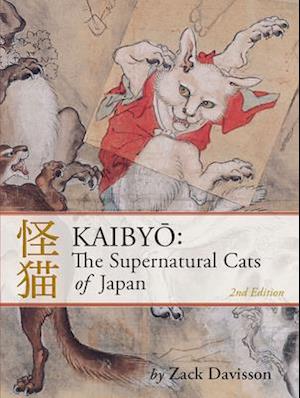 Kaibyo: The Supernatural Cats of Japan