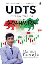 UDTS© - Intraday Trading Brahmastra 