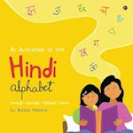 An Illustration of the Hindi Alphabet: Through Nostalgic Childhood Stories 