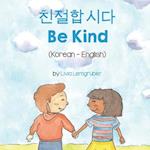 Be Kind (Korean-English)