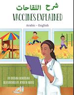 Vaccines Explained (Arabic-English)