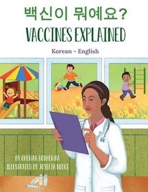 Vaccines Explained (Korean-English)