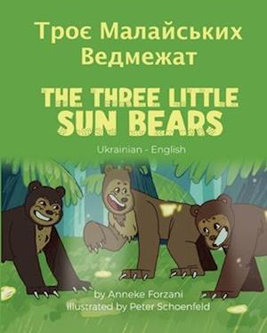 The Three Little Sun Bears (Ukrainian - English)