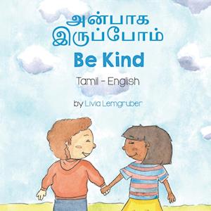 Be Kind (Tamil-English)