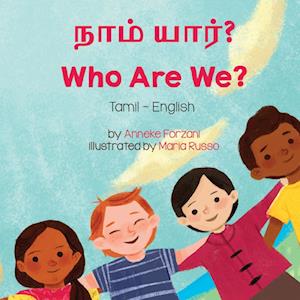 Who Are We? (Tamil-English)