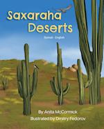 Deserts (Somali-English)