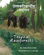 Tropical Rainforests (Nepali-English)